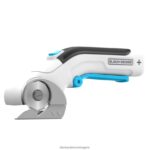 дом и начин на живот бг BLACK+DECKER 4v макс безжичен ротационен нож с usb презареждане V8R6ZD149 - Image 2